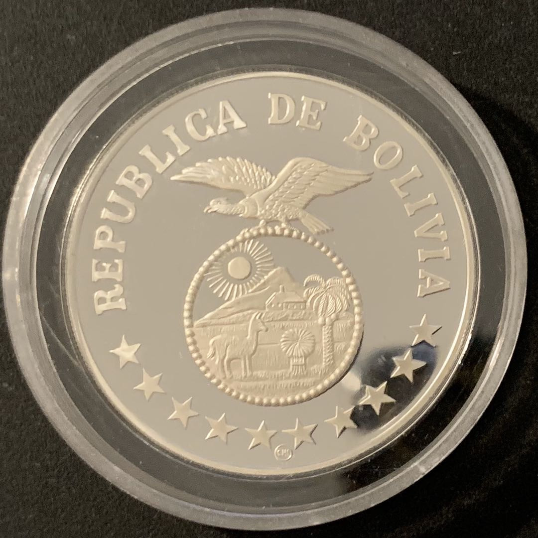 紫瑗钱币—微拍第48期  玻利维亚 1979年 国际及儿童年 200比索 23.33克 0.925银 精制