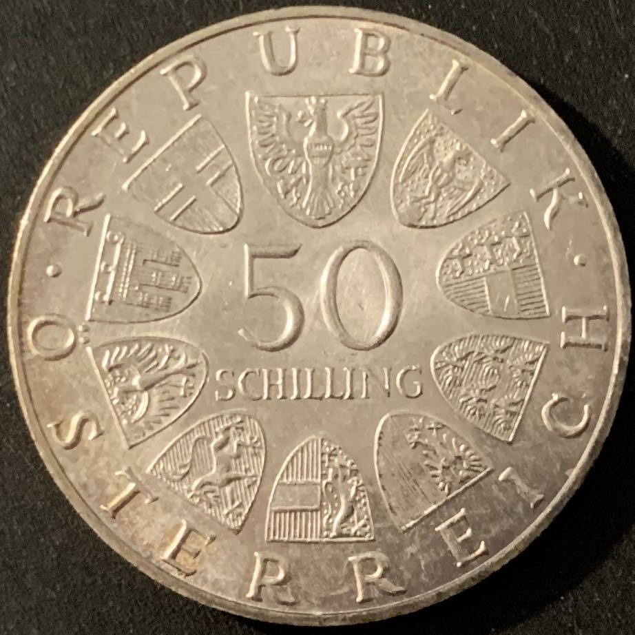 紫瑗钱币—微拍第48期  奥地利 1971年 尤里乌斯 拉贝 诞辰80周年 50先令 20克 0.9银