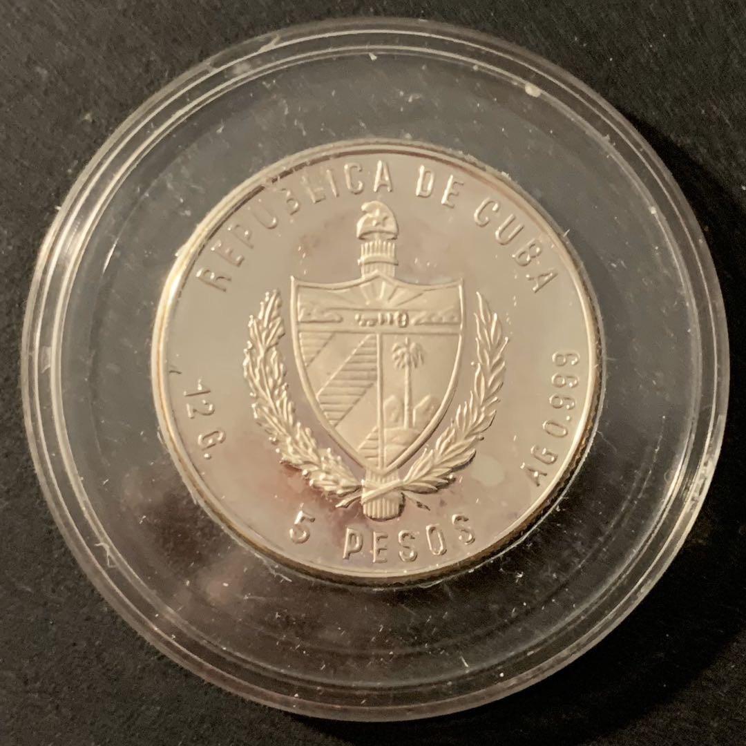 紫瑗钱币—微拍第48期  古巴 1983年 84萨拉热窝冬奥会 越野滑雪 5比索 12克 0.999银 精制