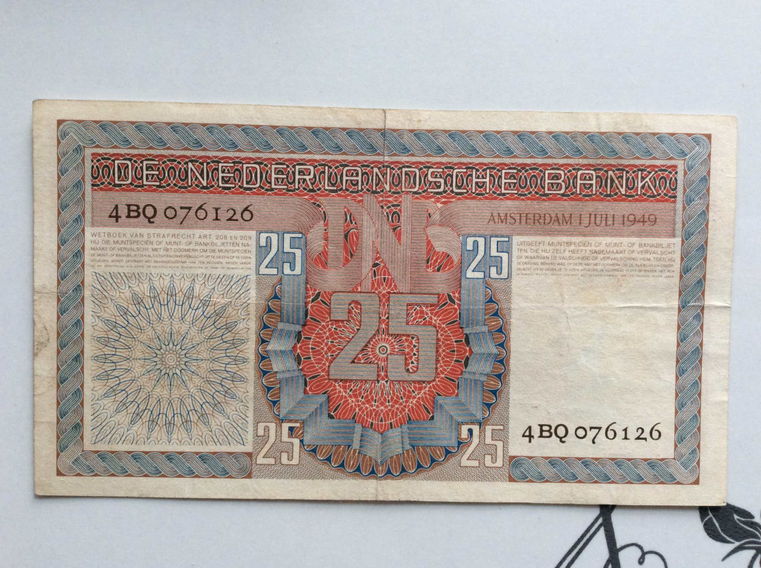 【收藏联盟】第132期拍卖——致敬女王（共60拍） 荷兰 1949年 25盾 所罗门王 品相如图 