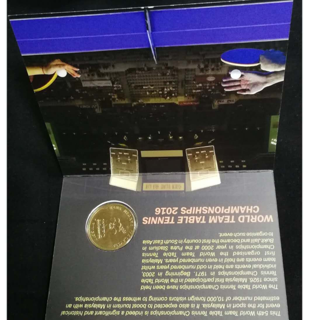 北京马甸外币专卖拍卖第三期，非贵金属硬币专场，陆续上新欢迎关注 2016年马来西亚世界乒乓球锦标赛纪念币