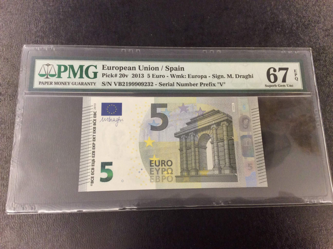 【收藏联盟】第132期拍卖——致敬女王（共60拍） 【一组3张】欧盟 2013年 5欧元 西班牙版 PMG67EPQ