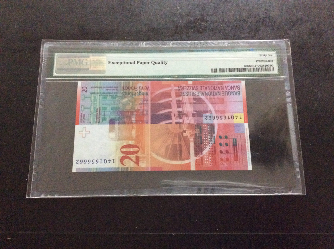 【收藏联盟】第132期拍卖——致敬女王（共60拍） 【一组2张】瑞士 2015年20法郎 000豹子号PMG66EPQ &瑞士 2014年20法郎 PMG66EPQ
