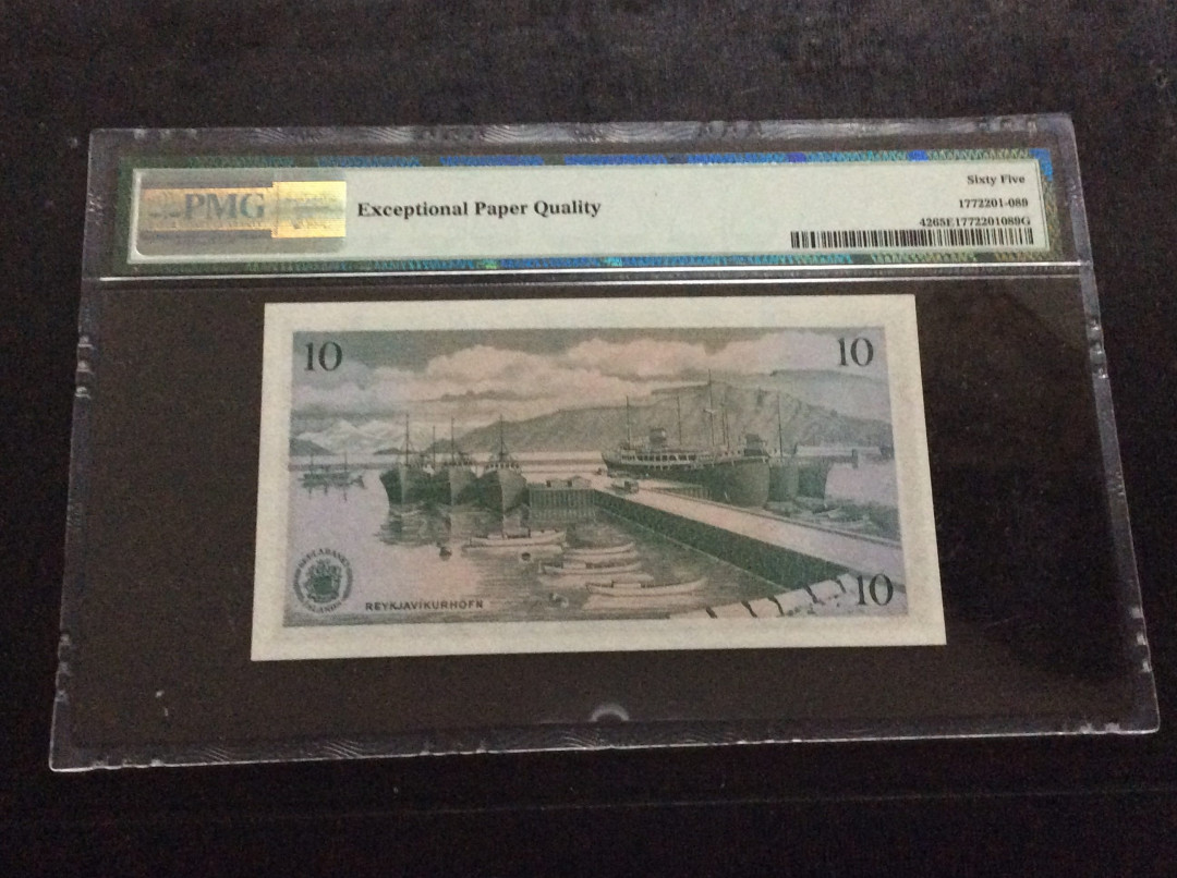 【收藏联盟】第132期拍卖——致敬女王（共60拍） 【一组3张】冰岛 1961年10克朗 PMG65EPQ-66EPQ 