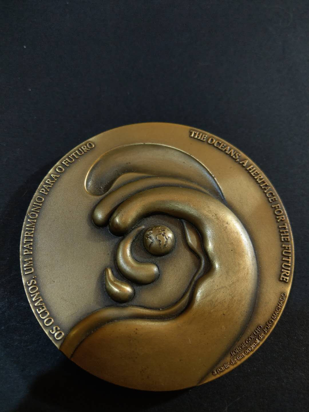 麦朵尔俱乐部第35场拍卖 1998葡萄牙里斯本世博会纪念章