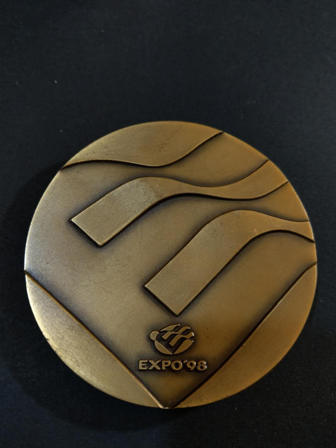 麦朵尔俱乐部第35场拍卖 1998葡萄牙里斯本世博会纪念章