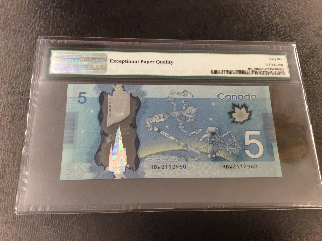 【收藏联盟】第132期拍卖——致敬女王（共60拍） 【一组2张连号】加拿大 2013年5元 塑料钞 PMG66EPQ
