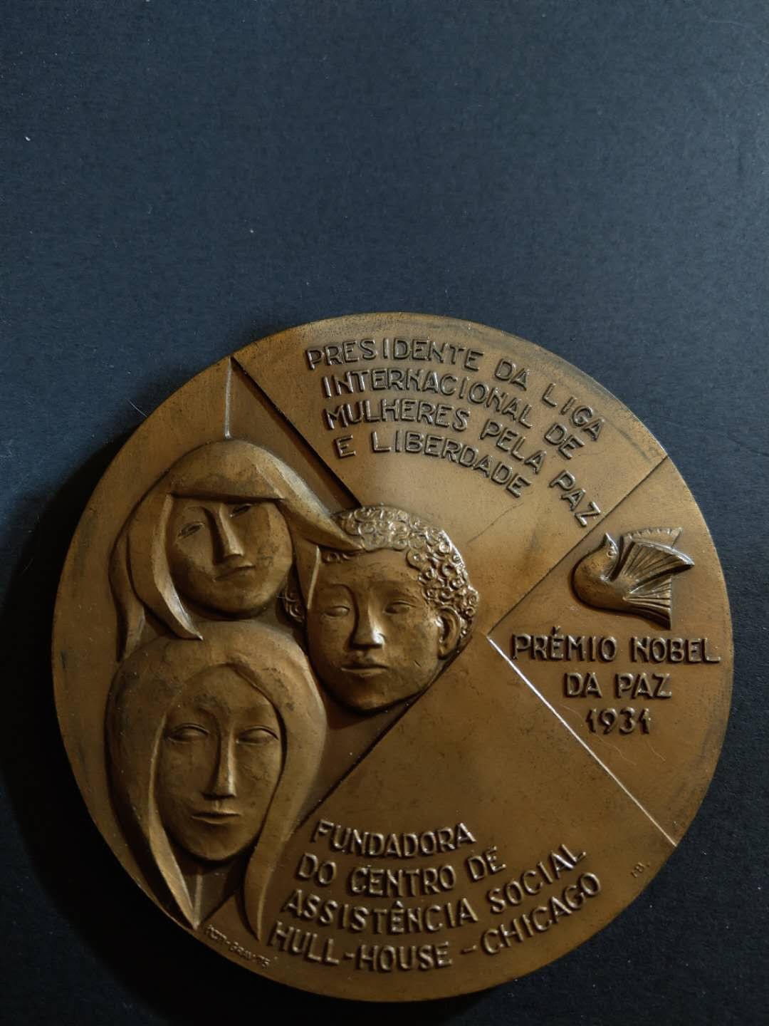 麦朵尔俱乐部第35场拍卖 葡萄牙世界杰出女性 珍妮.亚当斯纪念章