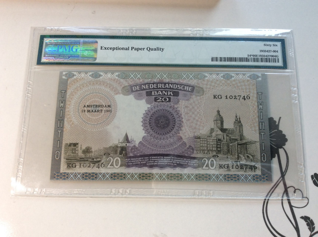 【收藏联盟】第132期拍卖——致敬女王（共60拍） 【补号】荷兰 1939-41年 p54 20盾 PMG66EPQ  JEZ出品