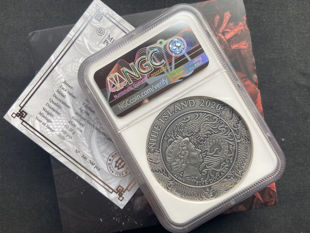 【币观天下】第104期钱币拍卖 【纽埃高浮雕系列】三国系列第二枚-吕布