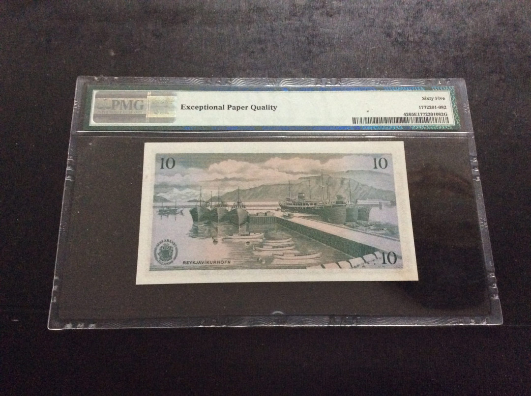 【收藏联盟】第132期拍卖——致敬女王（共60拍） 【一组3张】冰岛 1961年10克朗 PMG65EPQ-66EPQ 