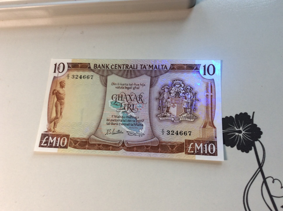 【收藏联盟】第132期拍卖——致敬女王（共60拍） 马耳他 1967年10里拉 经典彩背 UNC- 荧光反应 