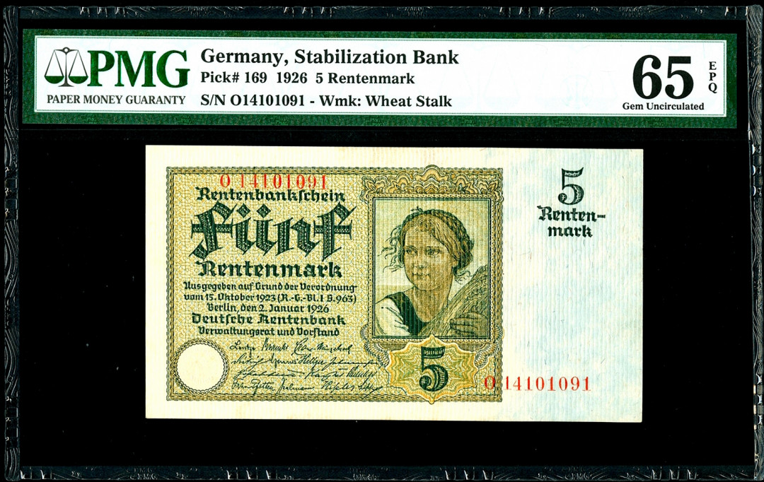 【收藏联盟】第132期拍卖——致敬女王（共60拍） 【丰收之女】德国 1926年 5马克 绝品非常稀少 PMG65EPQ  p169 目录价价值高