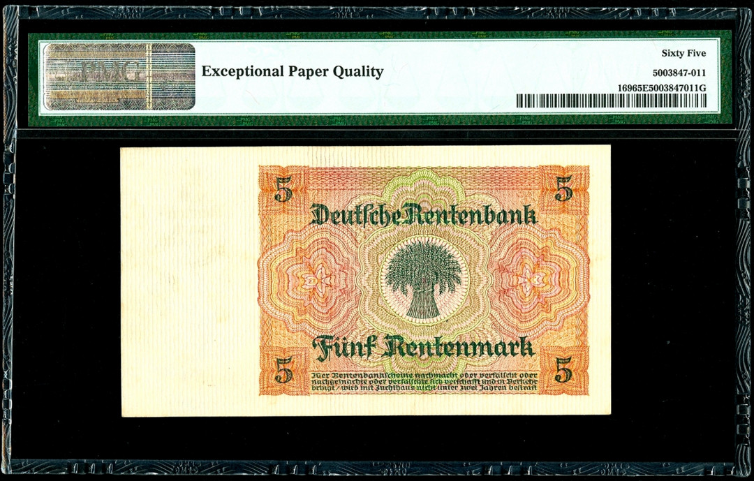 【收藏联盟】第132期拍卖——致敬女王（共60拍） 【丰收之女】德国 1926年 5马克 绝品非常稀少 PMG65EPQ  p169 目录价价值高