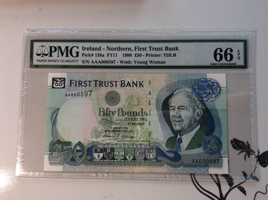 【收藏联盟】第132期拍卖——致敬女王（共60拍） 【AAA首发3位小号】北爱尔兰 1998年 50镑 PMG66EPQ p138a