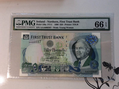 【收藏联盟】第132期拍卖——致敬女王（共60拍） - 【AAA首发3位小号】北爱尔兰 1998年 50镑 PMG66EPQ p138a