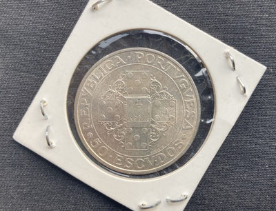 【随心拍&GetCoins】现代钱币拍卖第四十七期 葡萄牙50埃斯库多银币 1972年 纪念卢济塔尼亚人英雄史诗400周年银币秒杀