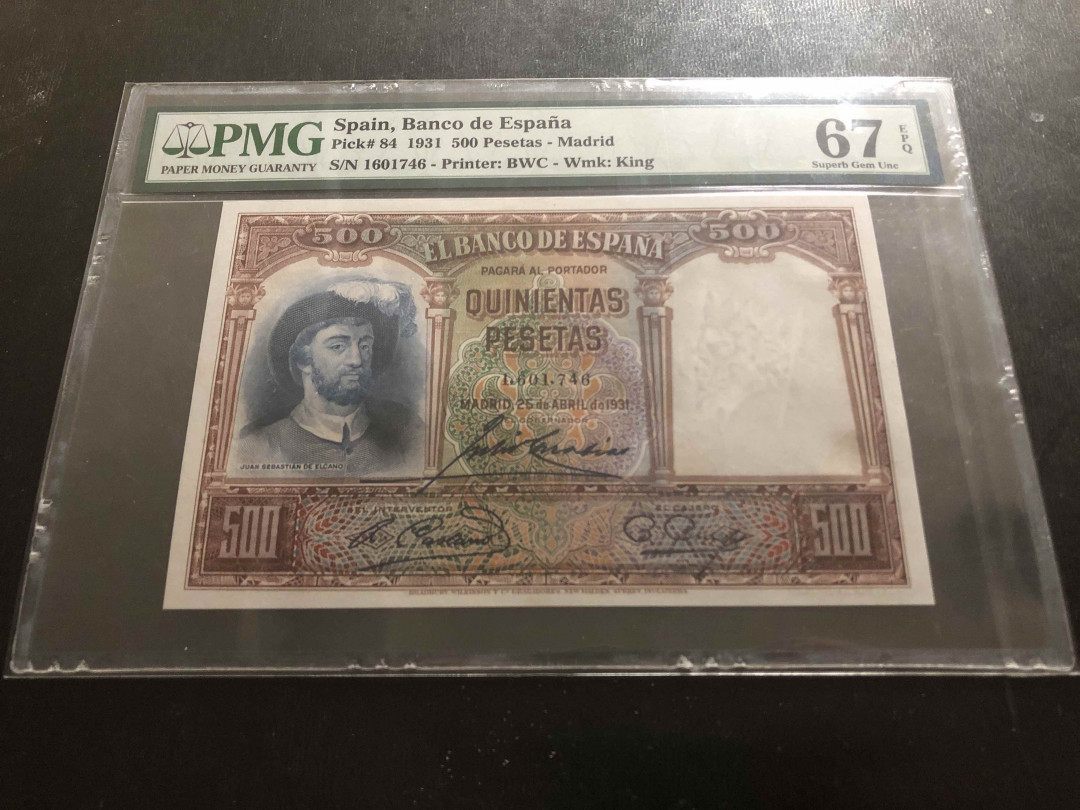 【收藏联盟】第132期拍卖——致敬女王（共60拍） 西班牙 1931年 500比塞塔 PMG67EPQ 高分 BWC出品经典