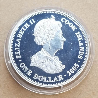 【随心拍&GetCoins】现代钱币拍卖第四十七期 库克2005年特拉法加海战琥珀镶嵌银币