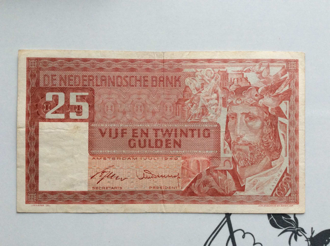 【收藏联盟】第132期拍卖——致敬女王（共60拍） 荷兰 1949年 25盾 所罗门王 品相如图 