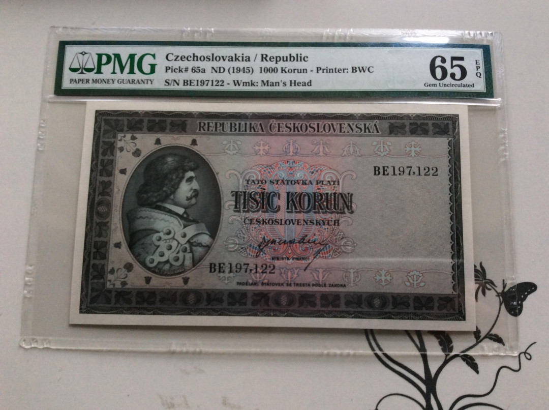 【收藏联盟】第132期拍卖——致敬女王（共60拍） 【实钞】捷克斯洛伐克 1945年 1000克朗 PMG65EPQ  p65a