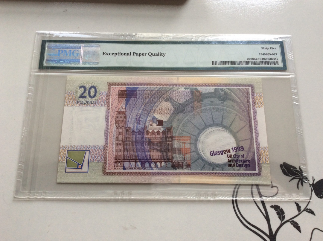 【收藏联盟】第132期拍卖——致敬女王（共60拍） 苏格兰 1999年20镑 纪念钞 PMG65EPQ p229 《格拉斯哥荣获英国建筑设计城市奖》