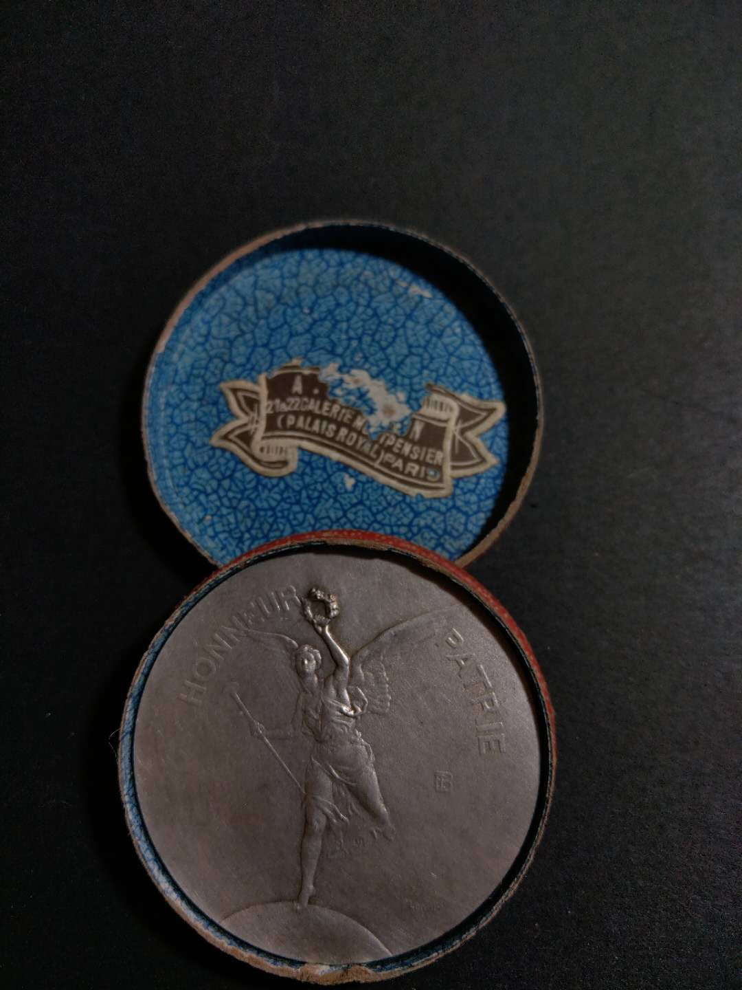 麦朵尔俱乐部第35场拍卖 1886法国体育联欢会奖章