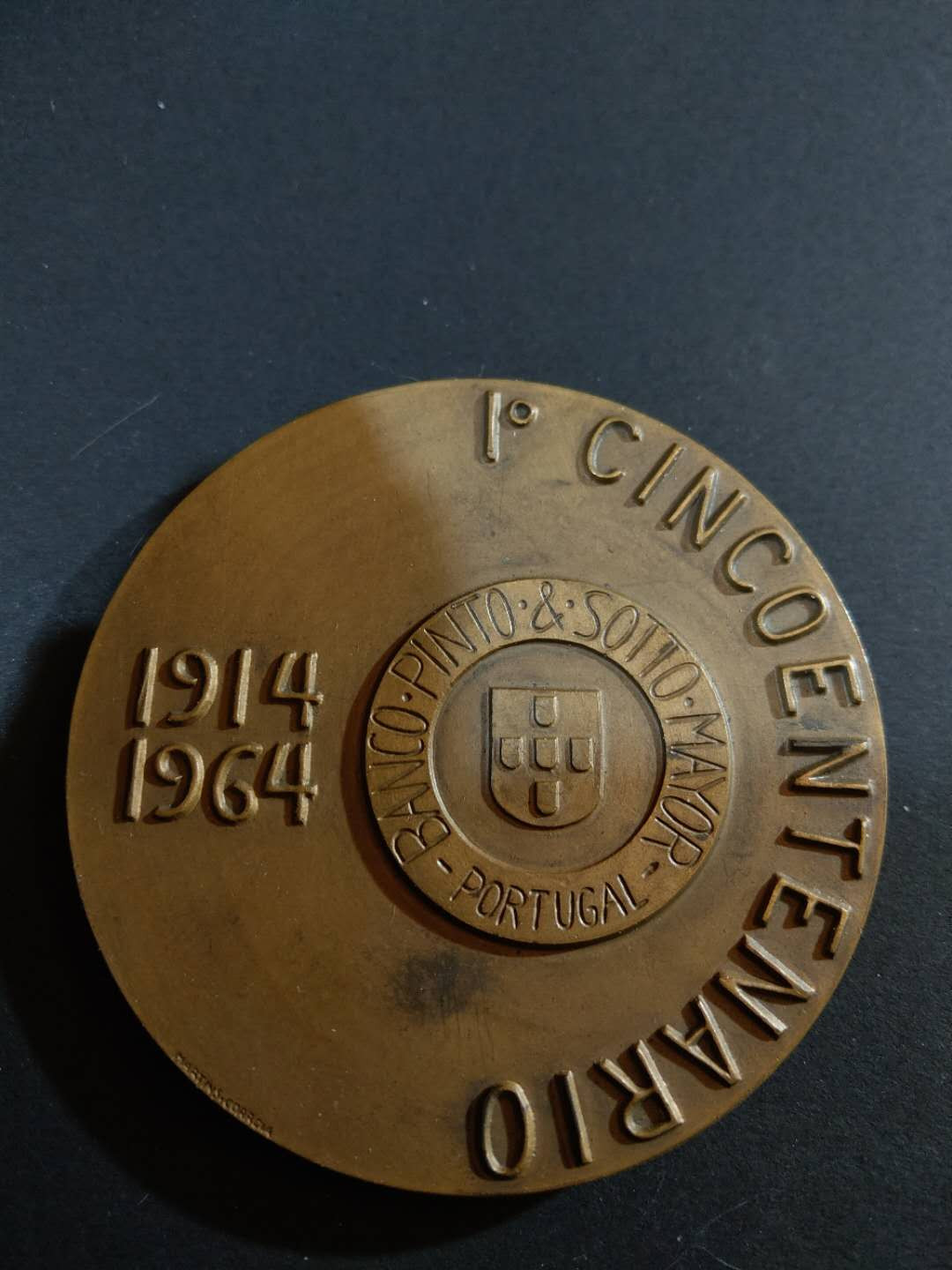 麦朵尔俱乐部第35场拍卖 1964葡萄牙银行成立五十周年纪念章