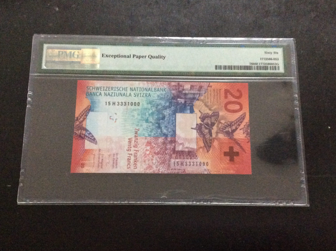 【收藏联盟】第132期拍卖——致敬女王（共60拍） 【一组2张】瑞士 2015年20法郎 000豹子号PMG66EPQ &瑞士 2014年20法郎 PMG66EPQ