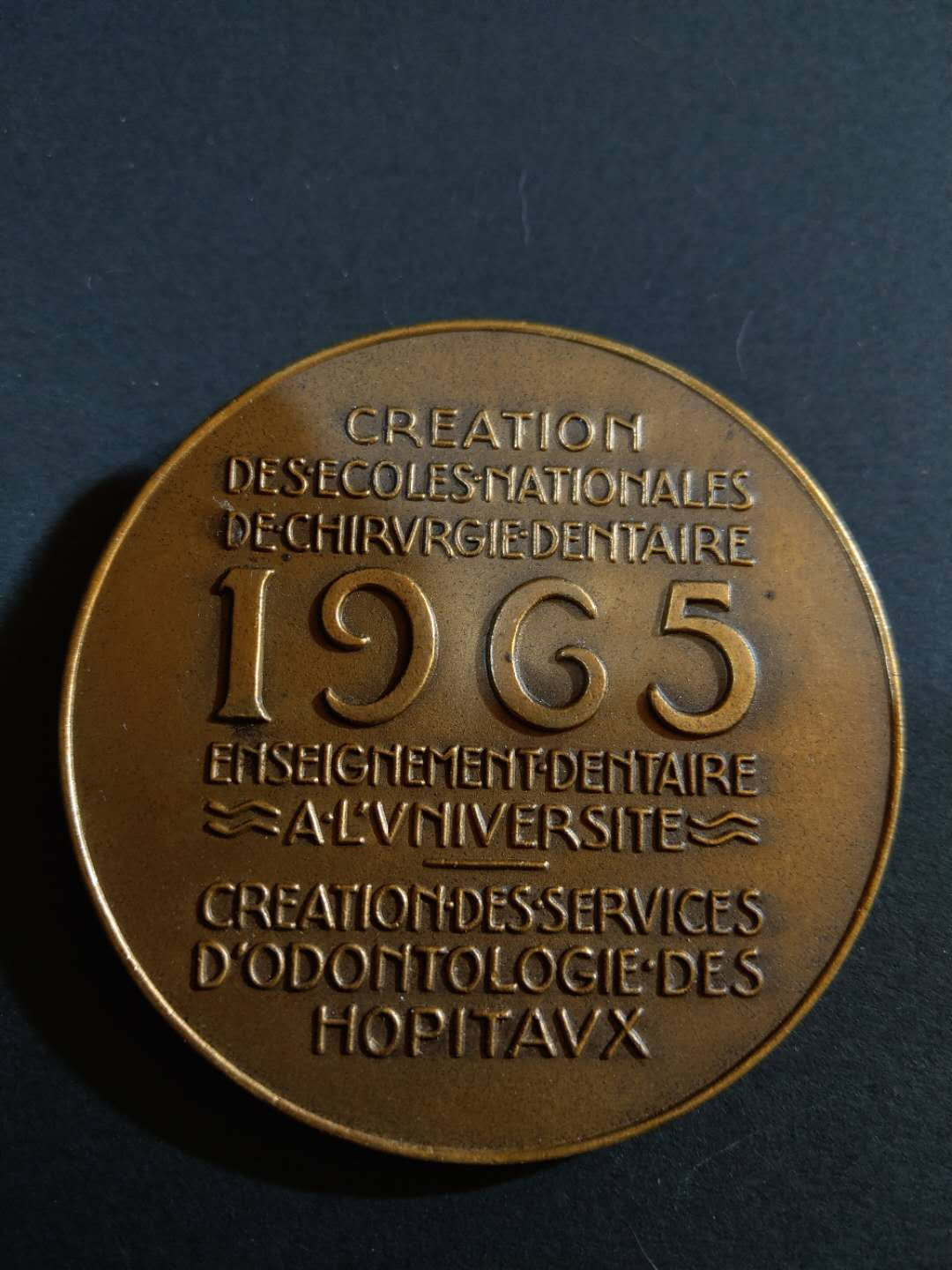 麦朵尔俱乐部第35场拍卖 法国 国立牙科手术学校