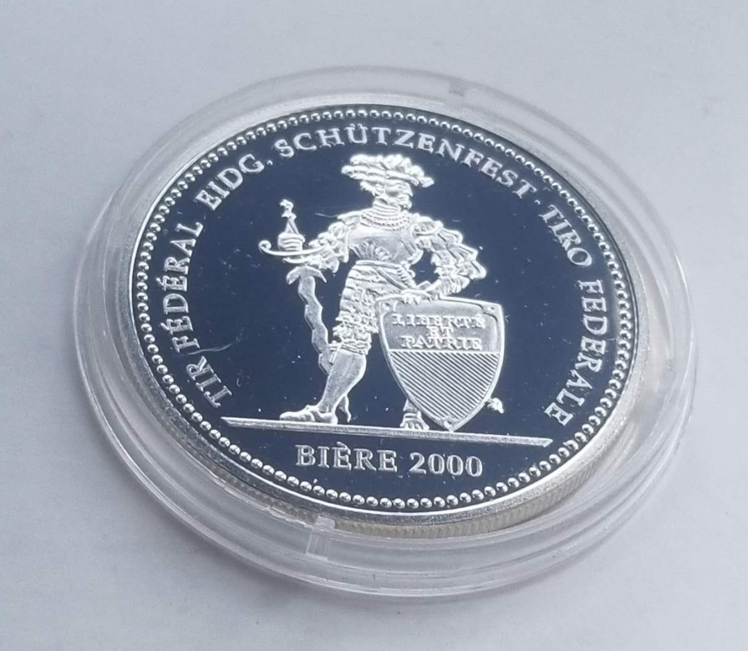 【币观天下】第104期钱币拍卖 瑞士2000年伯尔尼射击节50法郎纪念银币