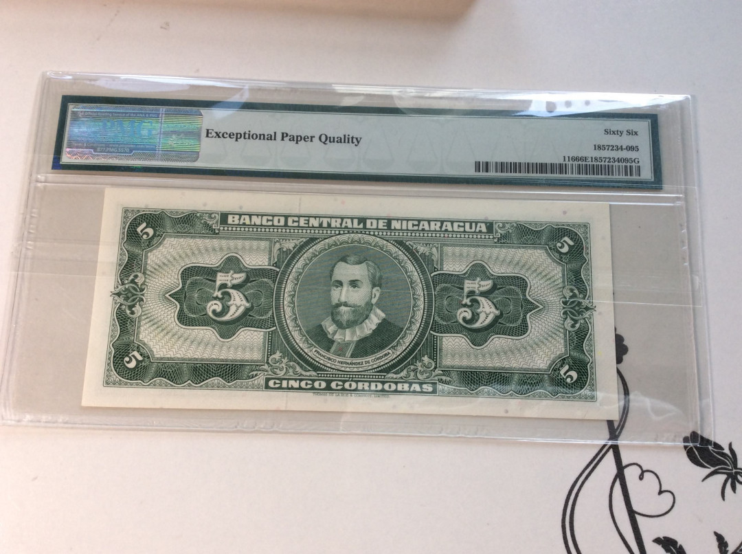 【收藏联盟】第132期拍卖——致敬女王（共60拍） 【3位小号】尼加拉瓜 1968年5科尔多巴 PMG66EPQ 大酋长