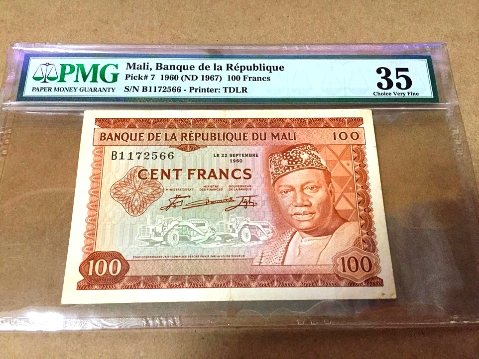 【收藏联盟】第132期拍卖——致敬女王（共60拍） 马里 1960年 100法郎  PMG35 p7 较少见 背面意境