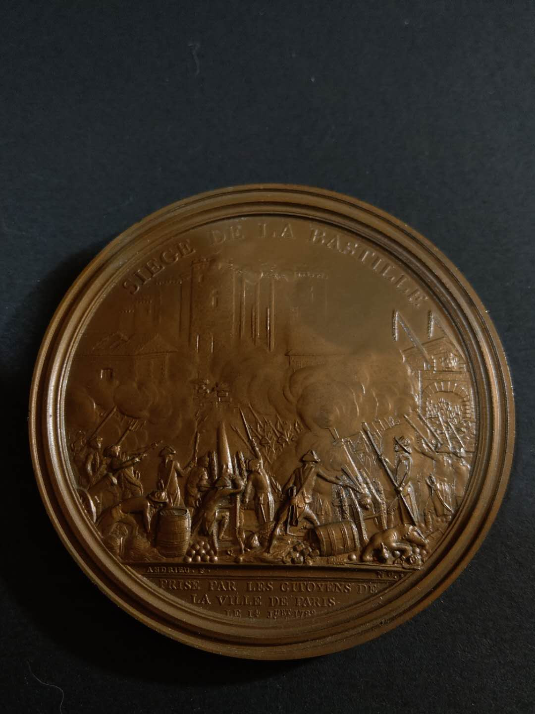 麦朵尔俱乐部第35场拍卖  攻打巴士底狱纪念章