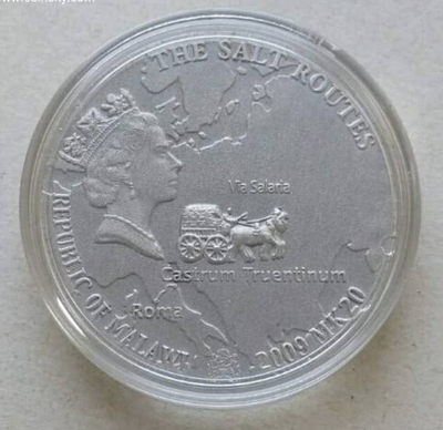 【随心拍&GetCoins】现代钱币拍卖第四十七期 马拉维2009年“欧洲古代盐路”仿古银币  