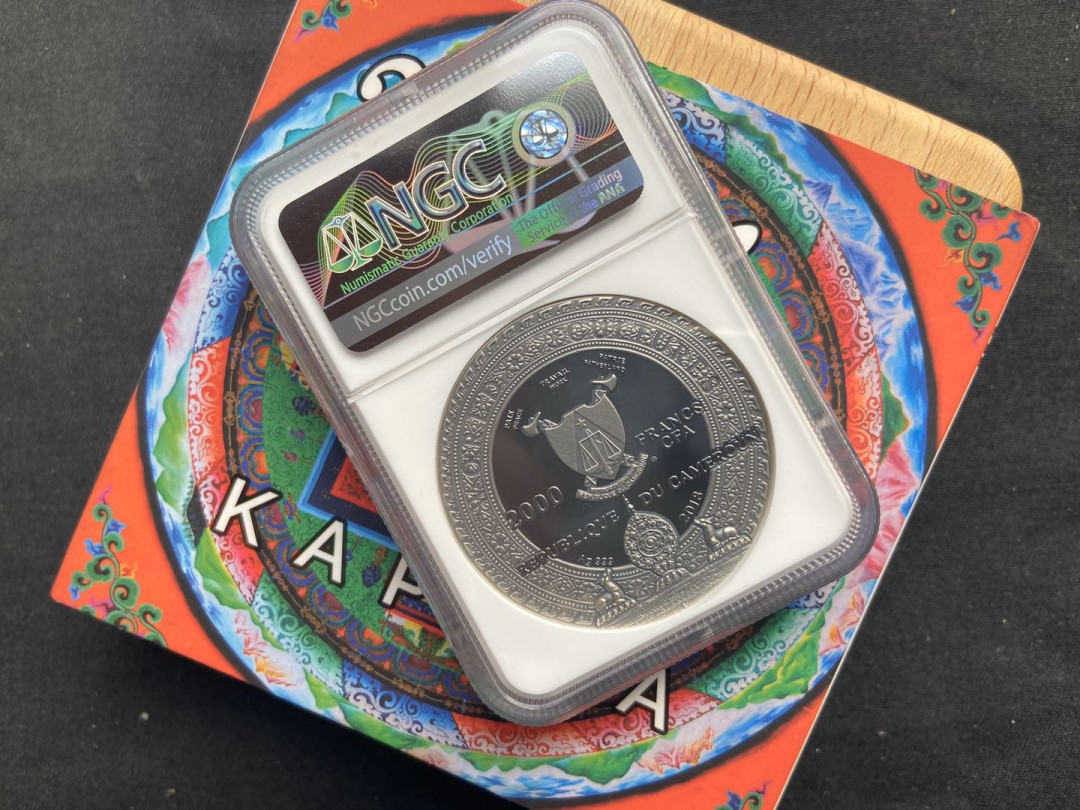 【币观天下】第104期钱币拍卖 【喀麦隆】高浮雕世界文化第一枚-嘎巴拉头骨