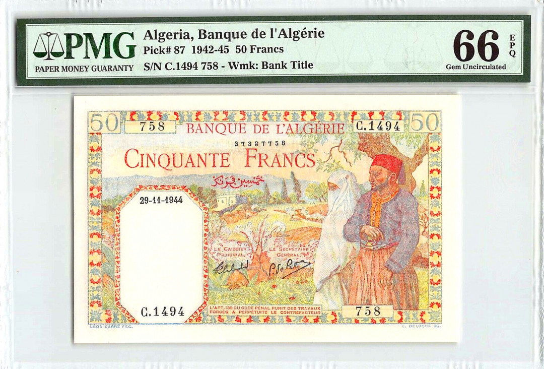 【收藏联盟】第132期拍卖——致敬女王（共60拍） 法属阿尔及利亚 1944年 50法郎 PMG66EPQ 圆形竞技场 设计精美
