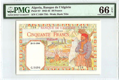 【收藏联盟】第132期拍卖——致敬女王（共60拍） - 法属阿尔及利亚 1944年 50法郎 PMG66EPQ 圆形竞技场 设计精美