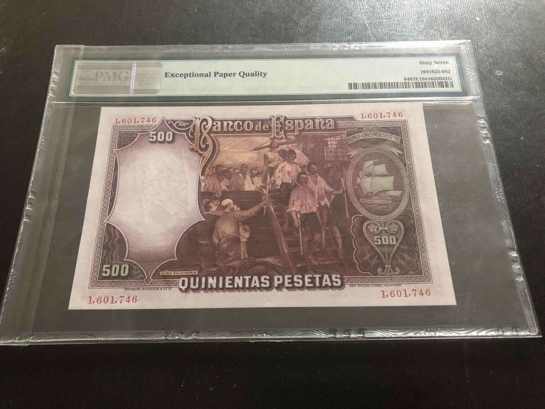 【收藏联盟】第132期拍卖——致敬女王（共60拍） 西班牙 1931年 500比塞塔 PMG67EPQ 高分 BWC出品经典