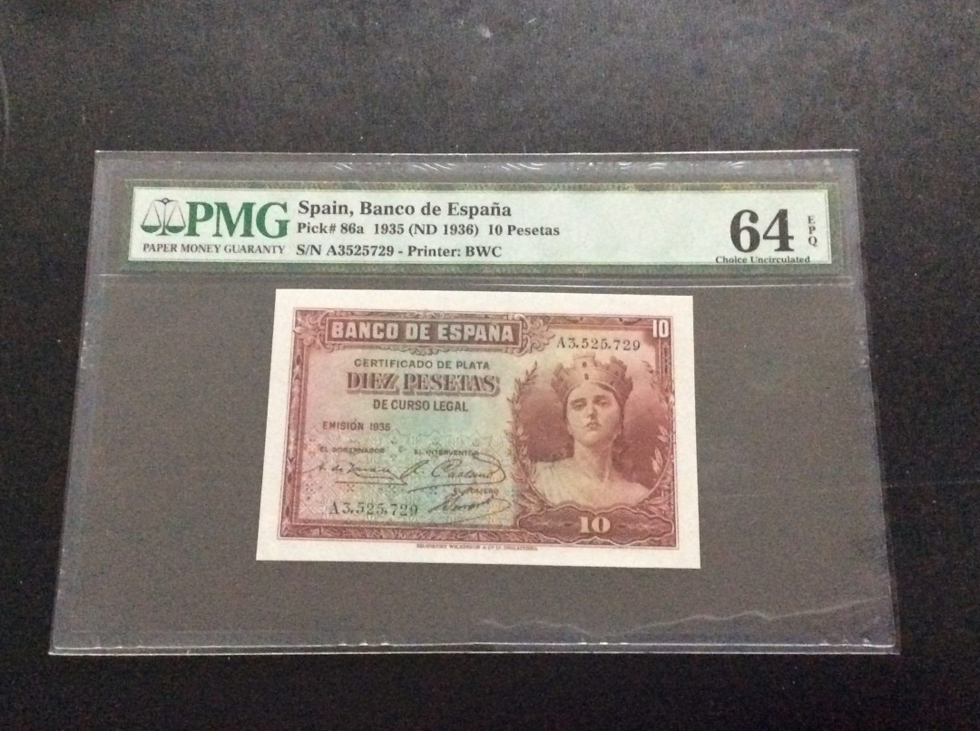 【收藏联盟】第132期拍卖——致敬女王（共60拍） 【一组3张】挪威 2015年50克朗 PMG67EPQ 、西班牙 1945年1比塞塔 PMG65EPQ&1935年10比塞塔 PMG64EPQ