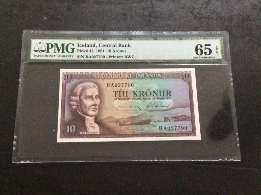 【收藏联盟】第132期拍卖——致敬女王（共60拍） 【一组3张】冰岛 1961年10克朗 PMG65EPQ-66EPQ 