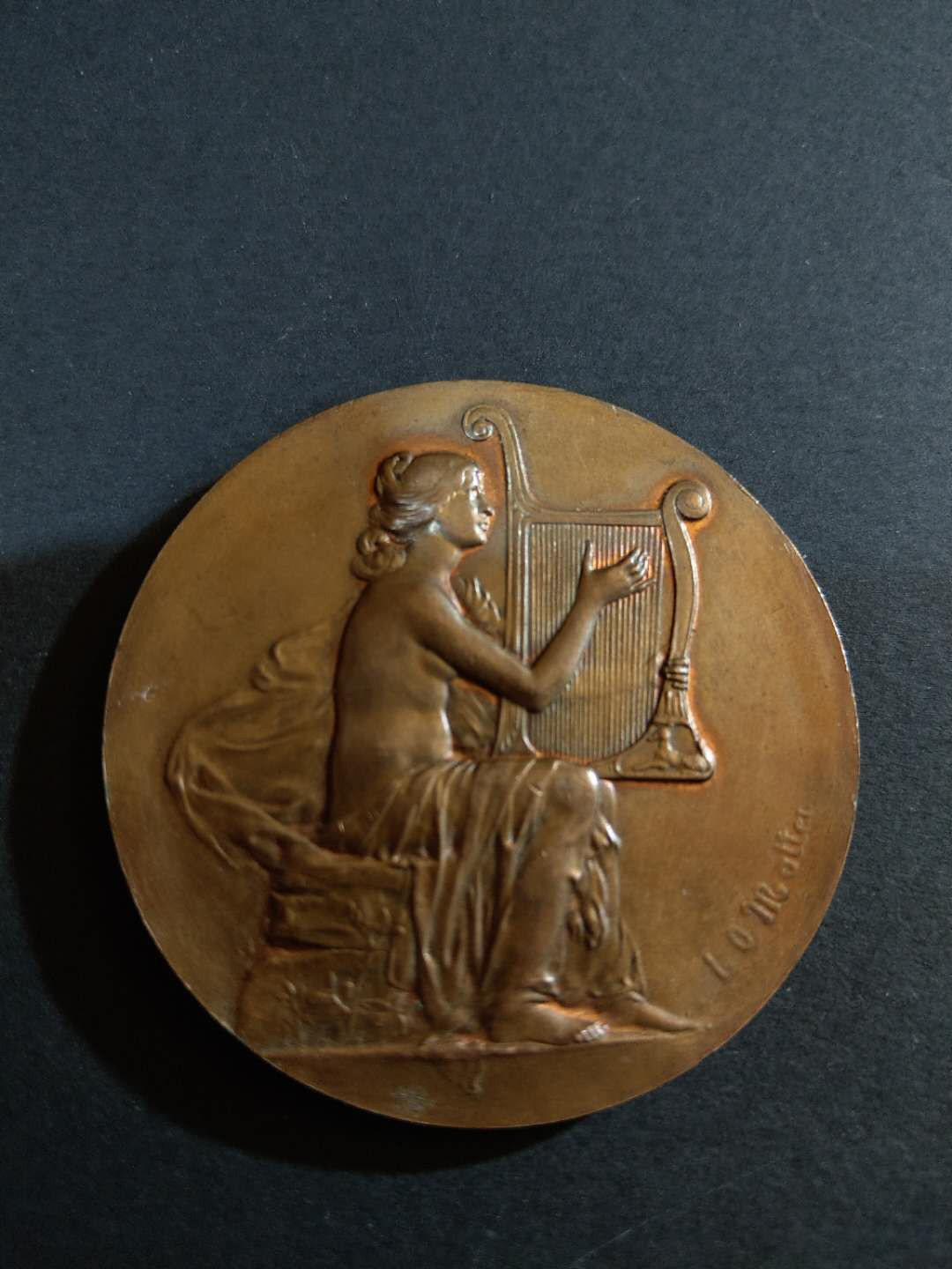 麦朵尔俱乐部第35场拍卖 音乐节奖章