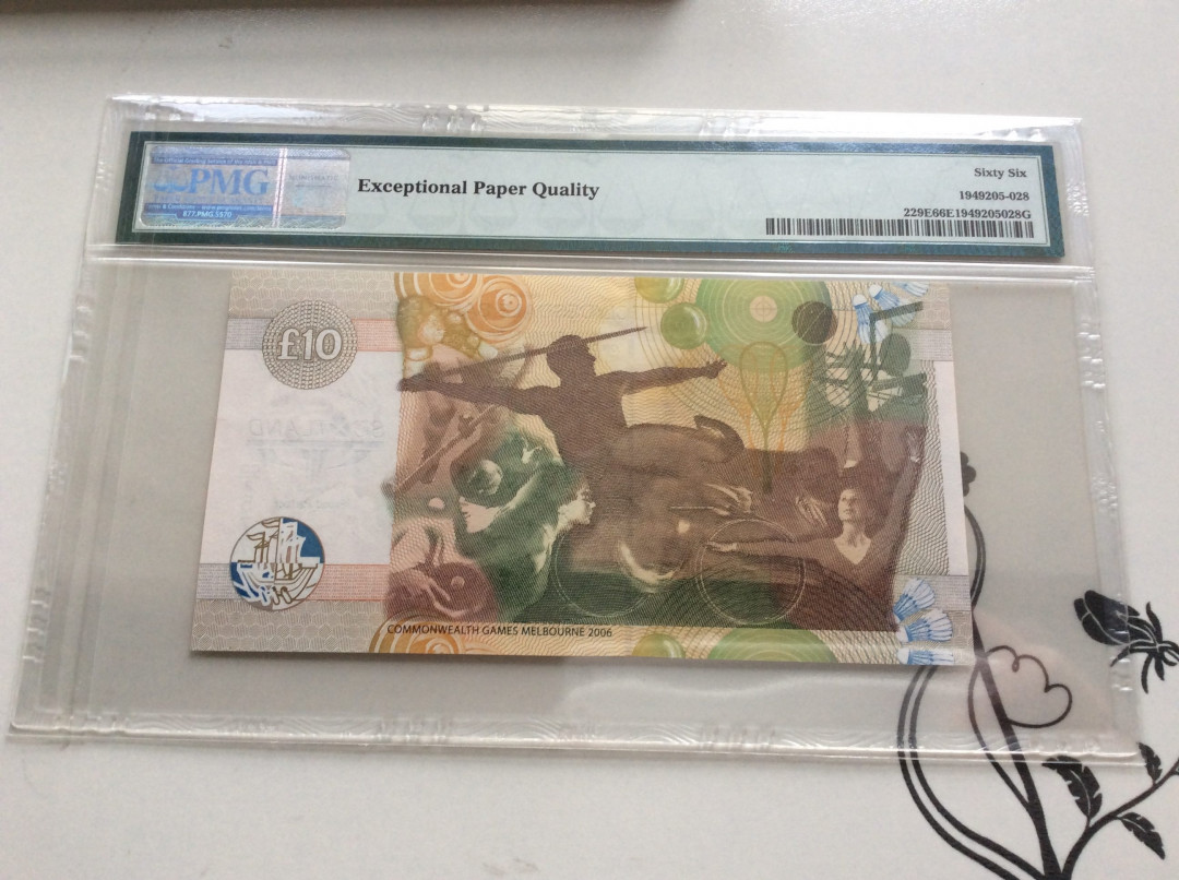 【收藏联盟】第132期拍卖——致敬女王（共60拍） 苏格兰 2006年 10镑PMG66EPQ 纪念钞《第18届英联邦运动会在墨尔本召开》