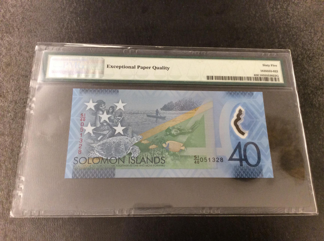 【收藏联盟】第132期拍卖——致敬女王（共60拍） 【一组2张】所罗门群岛2018年40元塑料钞 独立40周年纪念钞 PMG65EPQ-66EPQ