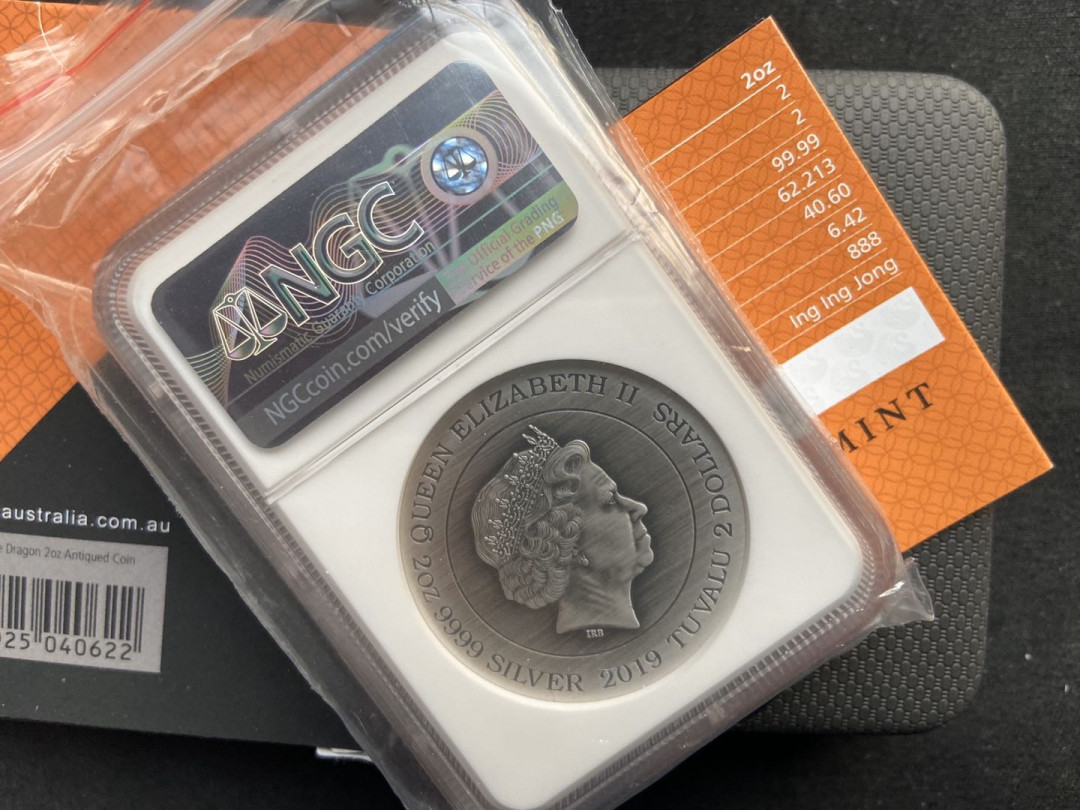 【币观天下】第104期钱币拍卖 【图瓦卢】2019年仿古高浮雕系列双龙【设计师签名版】