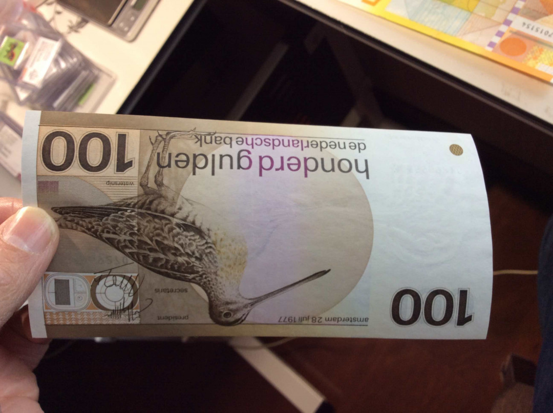 【收藏联盟】第132期拍卖——致敬女王（共60拍） 【一组3张】荷兰水鸟100盾、向日葵50盾、 齿轮“郁金香”25盾 品相如图 （汇率87欧元左右）