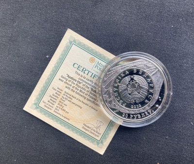 【随心拍&GetCoins】现代钱币拍卖第四十七期 【白俄罗斯】白俄罗斯蝴蝶彩色银币