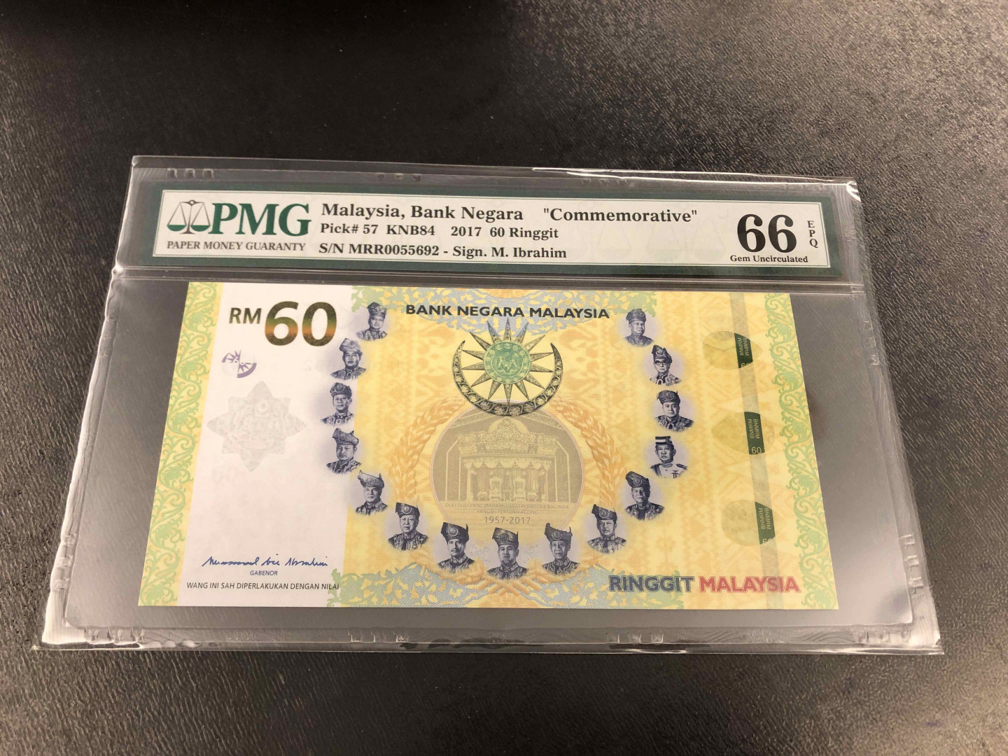 【收藏联盟】第132期拍卖——致敬女王（共60拍） 【一组2张连号】马来西亚2017年60林吉特 纪念钞PMG66EPQ  
