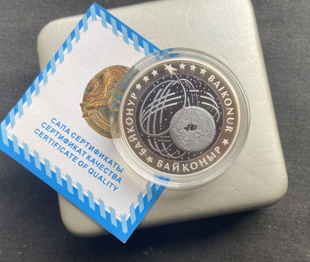 【币观天下】第104期钱币拍卖 哈萨克斯坦2012年国家财富系列拜科努尔空间站精制银钽镶嵌纪念币