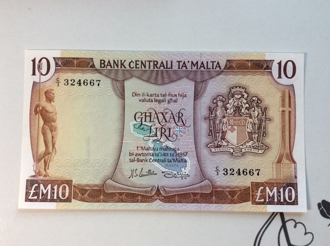 【收藏联盟】第132期拍卖——致敬女王（共60拍） 马耳他 1967年10里拉 经典彩背 UNC- 荧光反应 